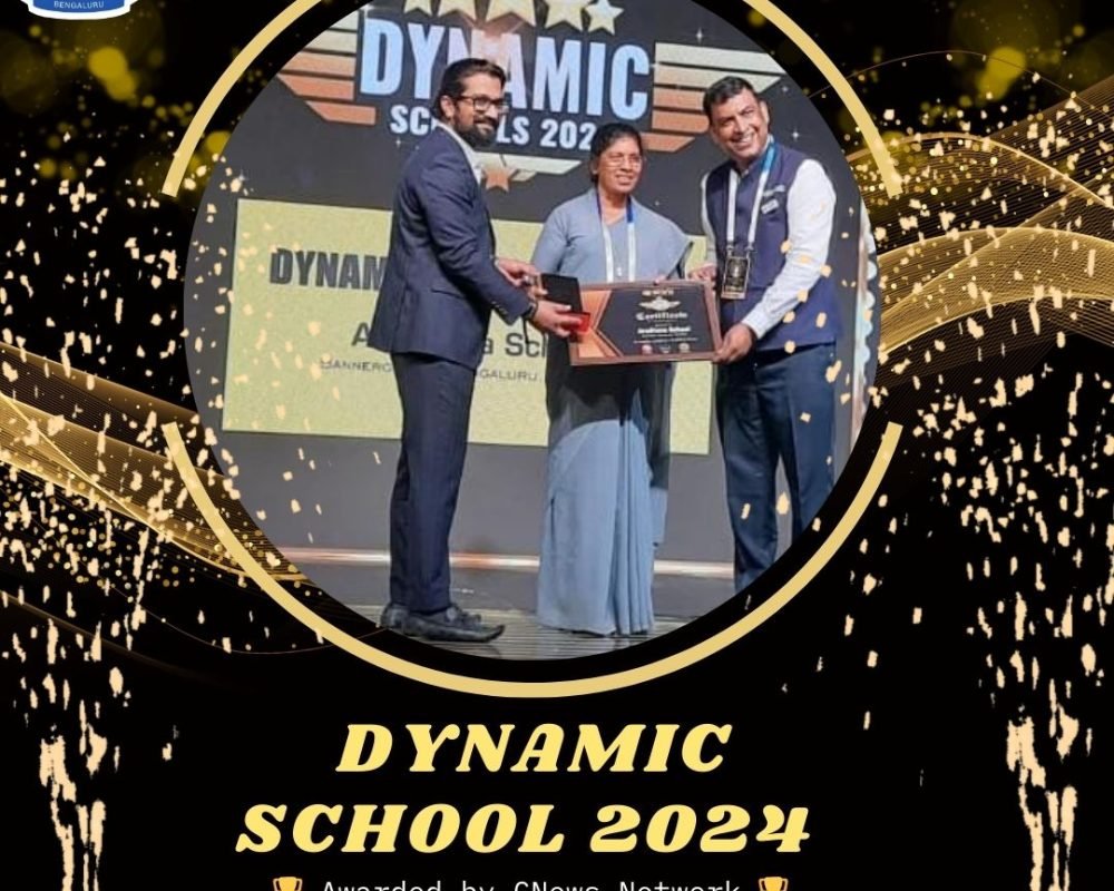Dynamic School