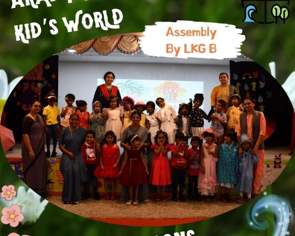 Photos LKG B ASSEMBLY